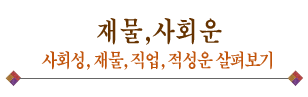¥Ǯ