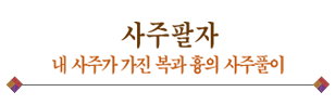 ¥Ǯ